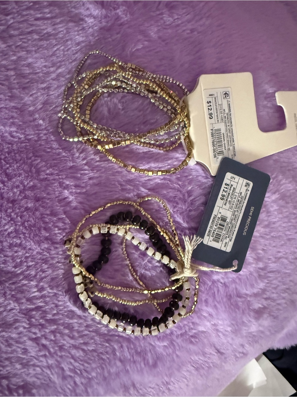 a new day/universal threads Layered Beaded Bracelet Set